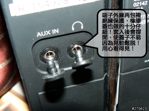 Tivoli的戶外廣播悍將PAL黑秀現形～