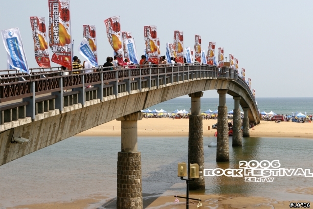 [Canon 30D]2006貢寮海洋音樂祭