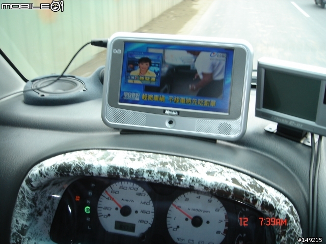 (勸敗)MUSTEK 7 吋 PT100D 行動及車用數位電視