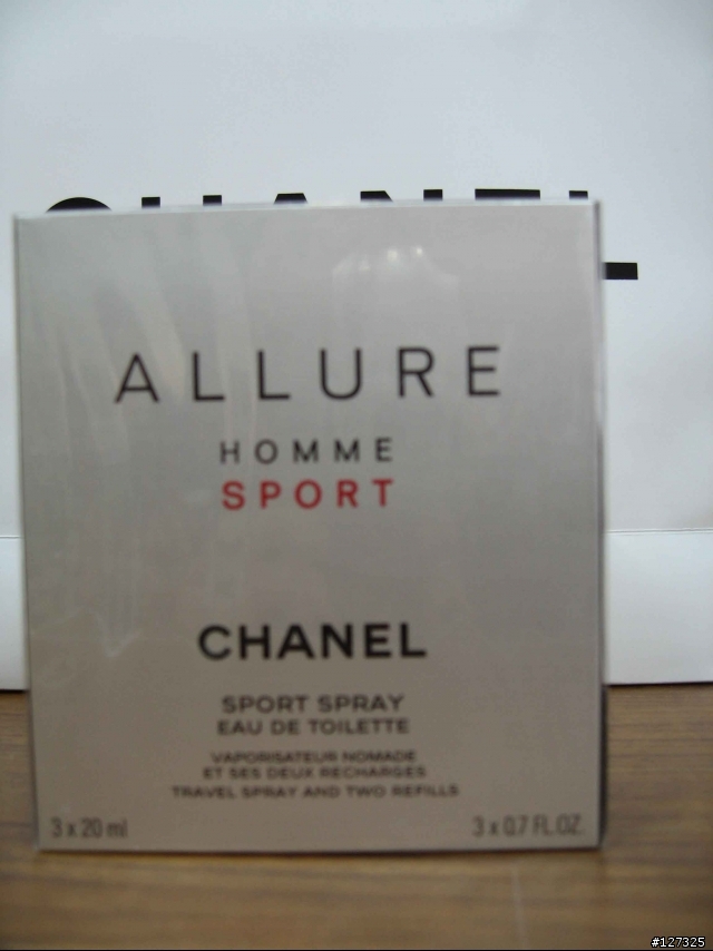 CHANEL 也有男性保養品!?