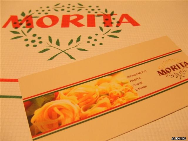 [rock&dine] MORITA 森田牧場洋食館