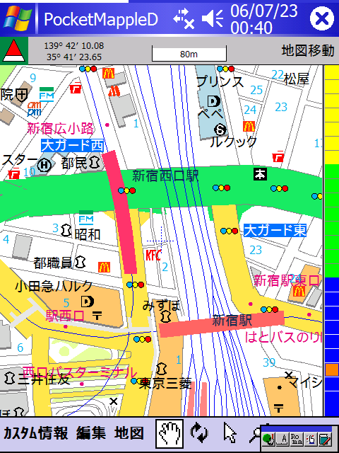 PocketMappleD5 圖資 + PocketMappleD6 主程式使用方法