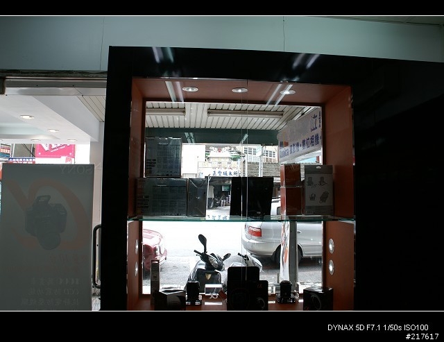 sony a100 與 sony 18-200 Km d5d kit 比較參考