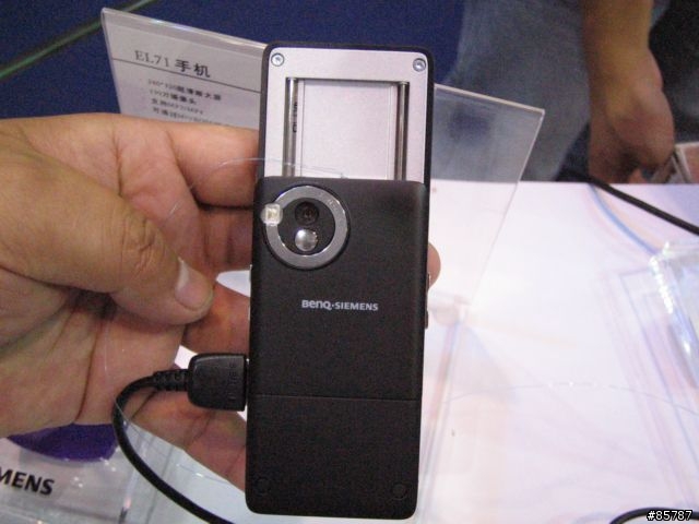 在青島消費電子博覽會看到EF71 EL71