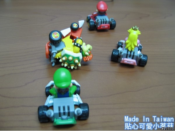 玩瑪莉歐賽車玩到變實感賽車?