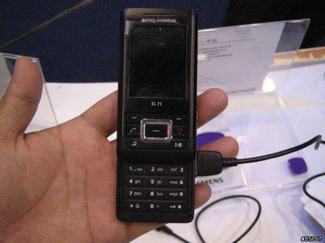 在青島消費電子博覽會看到EF71 EL71