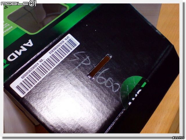 [分享]AMD撲滿，廢物利用，多存錢好敗家~