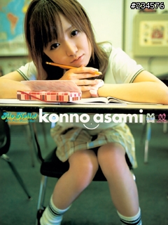 [分享] Morning 娘 紺野朝美 Alo-Hello 桌布99張