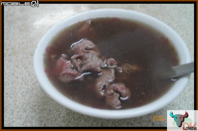 [DK美食推薦]  新營市輝旺牛肉