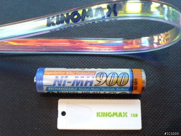 kingmax 1GB 隨身碟測試