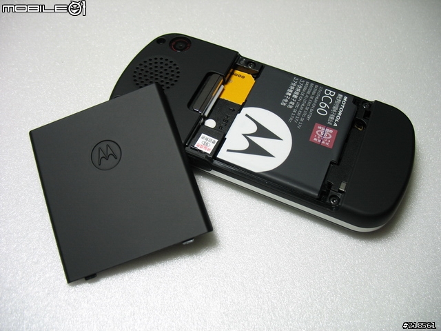 [分享]motorola C261 手機