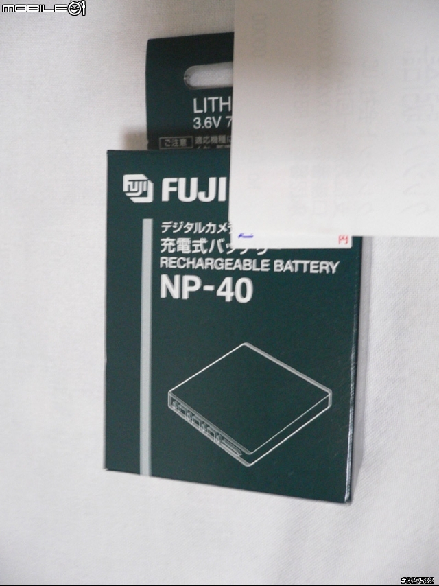 [分享]FUJIFILM Z3