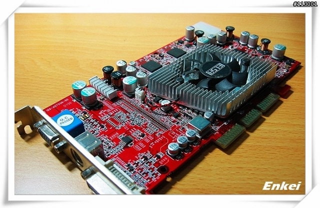 [改]日頭赤焰焰 顯卡散熱小改裝