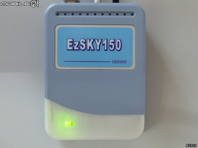 [分享] 不改變打電話習慣，輕鬆將Skype整合到一般有/無線話機或電話總機(PBX)
