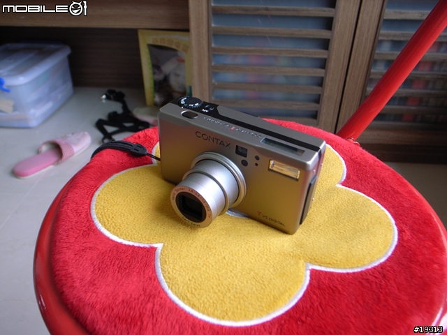 倚天屠龍記(TVsD vs. GRD)