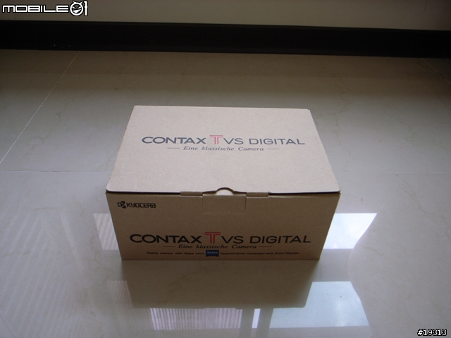 倚天屠龍記(TVsD vs. GRD)