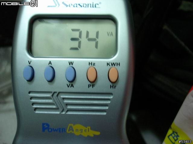家中電力功率測量好幫手...Seasonic Power Angel