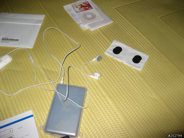 [分享]~要聽好音樂,就要選好MP3   ipod video 是絕佳的好選擇~