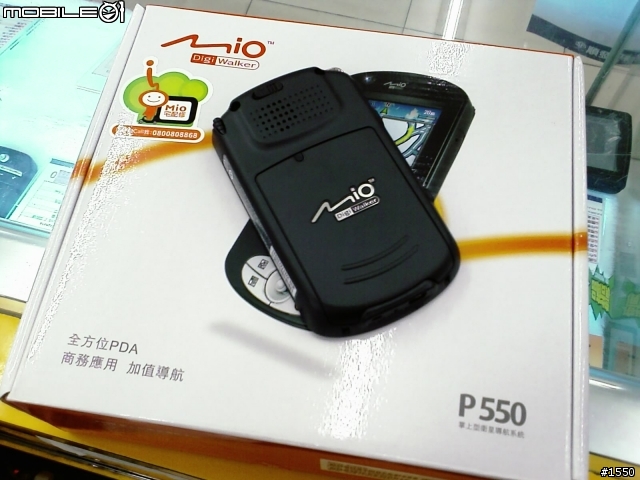 [新機入替] 終於看到 Mio P550 了