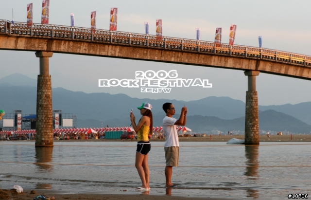 [Canon 30D]2006貢寮海洋音樂祭