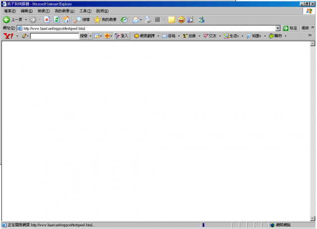 分享無線AP在家中房間訊號...  以 Corega WLBARGP(W)  為例