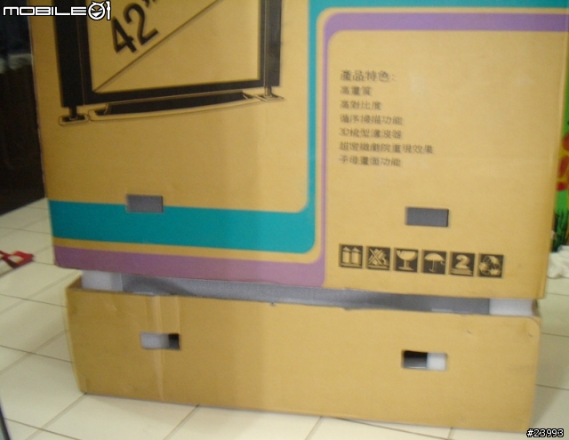 窮人也有漂亮的電漿電視--MAG XP425-ST(33張圖)