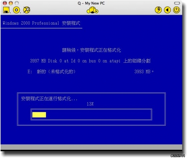 【分享】除了VPC 或 Boot Camp你還有其他的選擇:Q[kju:]