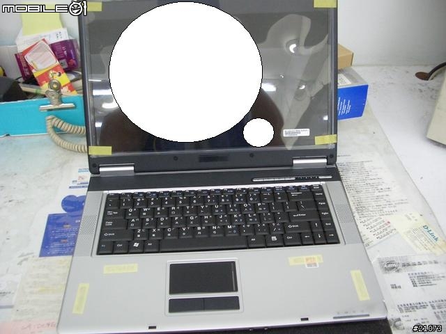 台灣量產客製化筆電的第一步!