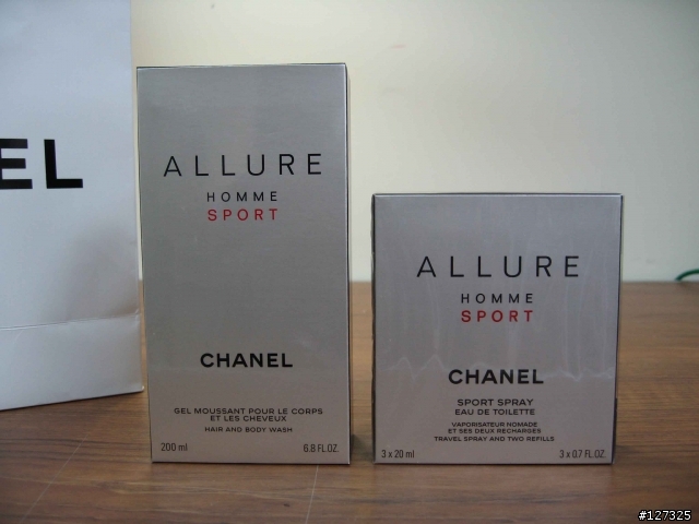 CHANEL 也有男性保養品!?