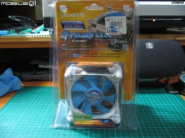 [DIY]日頭赤炎炎，隨人顧性命 ─ 桌機散熱加強改裝（1）  技嘉 G-POWER Lite CPU散熱風扇