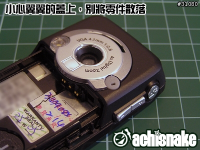 [分享]K700i起死回生DIY維修手記(45張圖)