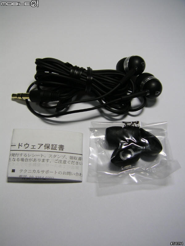 [分享]Creative EP-630 內耳式耳機 強力推薦
