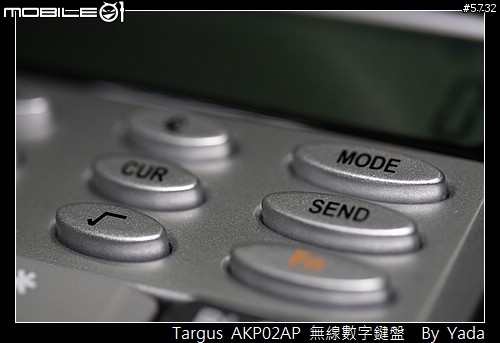 [分享]快意輸入，加減乘除~Targus 無線數字鍵盤