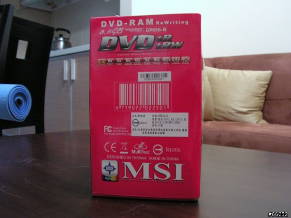 便宜又大碗的DVD外接燒錄機【Mac可以用喔】