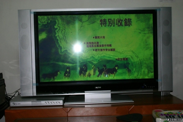 三洋電漿SMP-42HD6