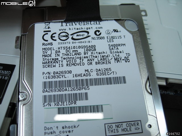 ASUS W7J 搭載Nvidia Geforce go 7400 純白魅力體驗.