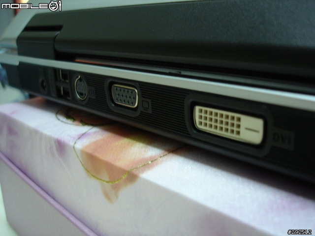 [分享]Asus A8Jc + nVidia 7300 (128MB) - 開箱+測試報告(多圖)
