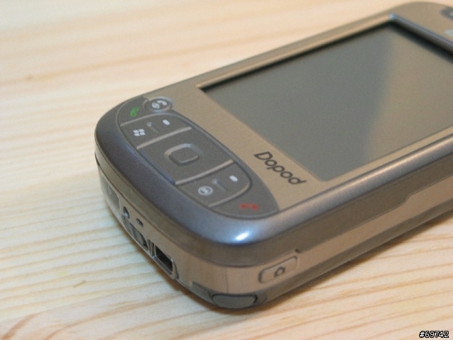 [BIGWOLF分享] 閃亮亮 Dopod 9000 包膜分享 ~~