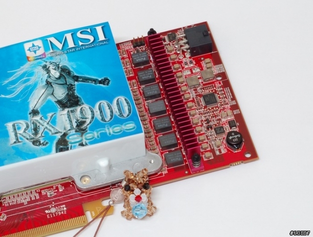ATI CrossFire新紀元-MSI RX1900XT-VT2D512E效能簡測