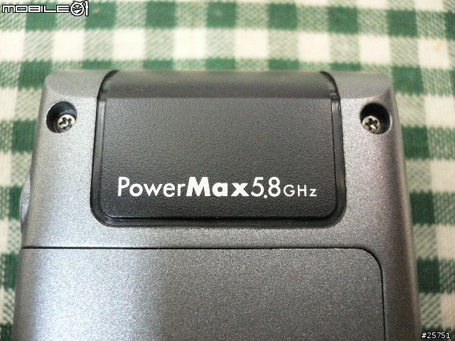 [分享][拆箱]市話還是手機? Uniden 5.8Ghz ELT560