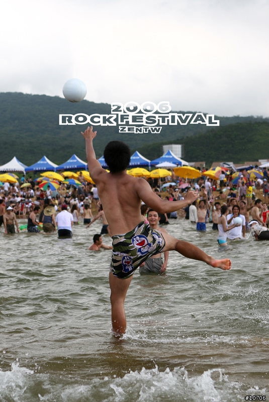 [Canon 30D]2006貢寮海洋音樂祭