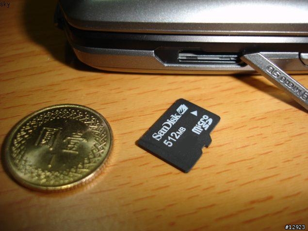 [分享] 冷門機 SAMSUNG E778
