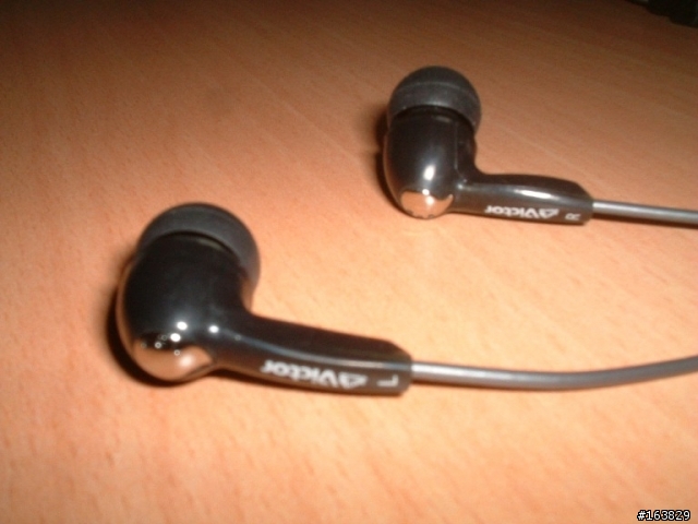 頸鍊式 JVC HP NX-55