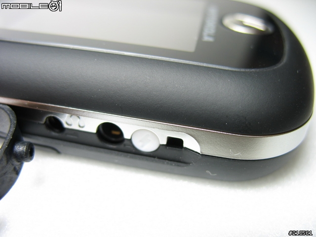 [分享]motorola C261 手機