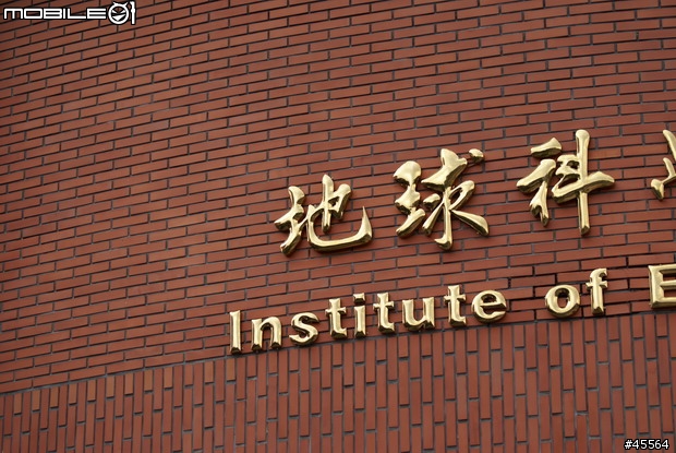 [第一次分享]我也來分享A100 ~ 75-300mm 鏡頭開箱及測試照(圖多)