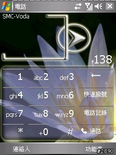 10/8更新 / 分享我的卓面及dialpad + 自製QVGA WM5主題+Dialpad下載