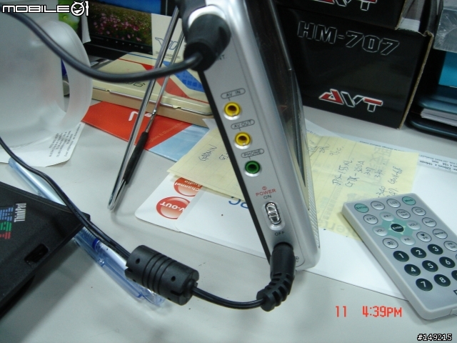 (勸敗)MUSTEK 7 吋 PT100D 行動及車用數位電視