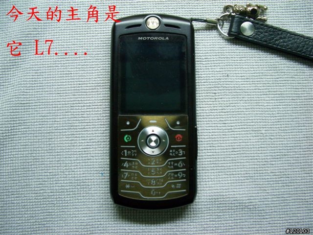 [小首L7帖]拆機 把L7脫光光吧....[清涼 + 露點喔]