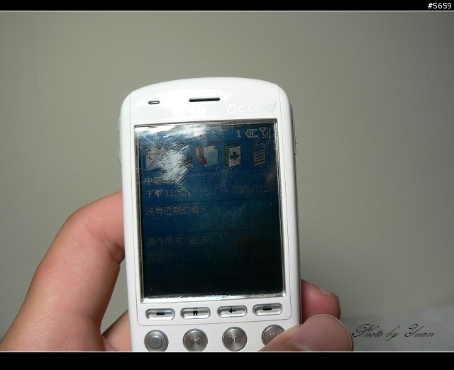 [分享]用音樂豐富你的生活- Dopod 585 多媒體智慧型手機