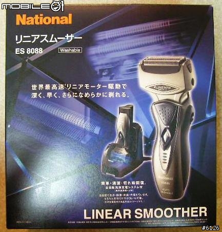 [分享]我的國際牌 National ES-8088電動刮鬍刀